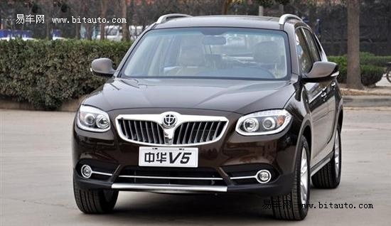 成为旗下中华品牌首款suv车型--中华v5的官方形象代言人