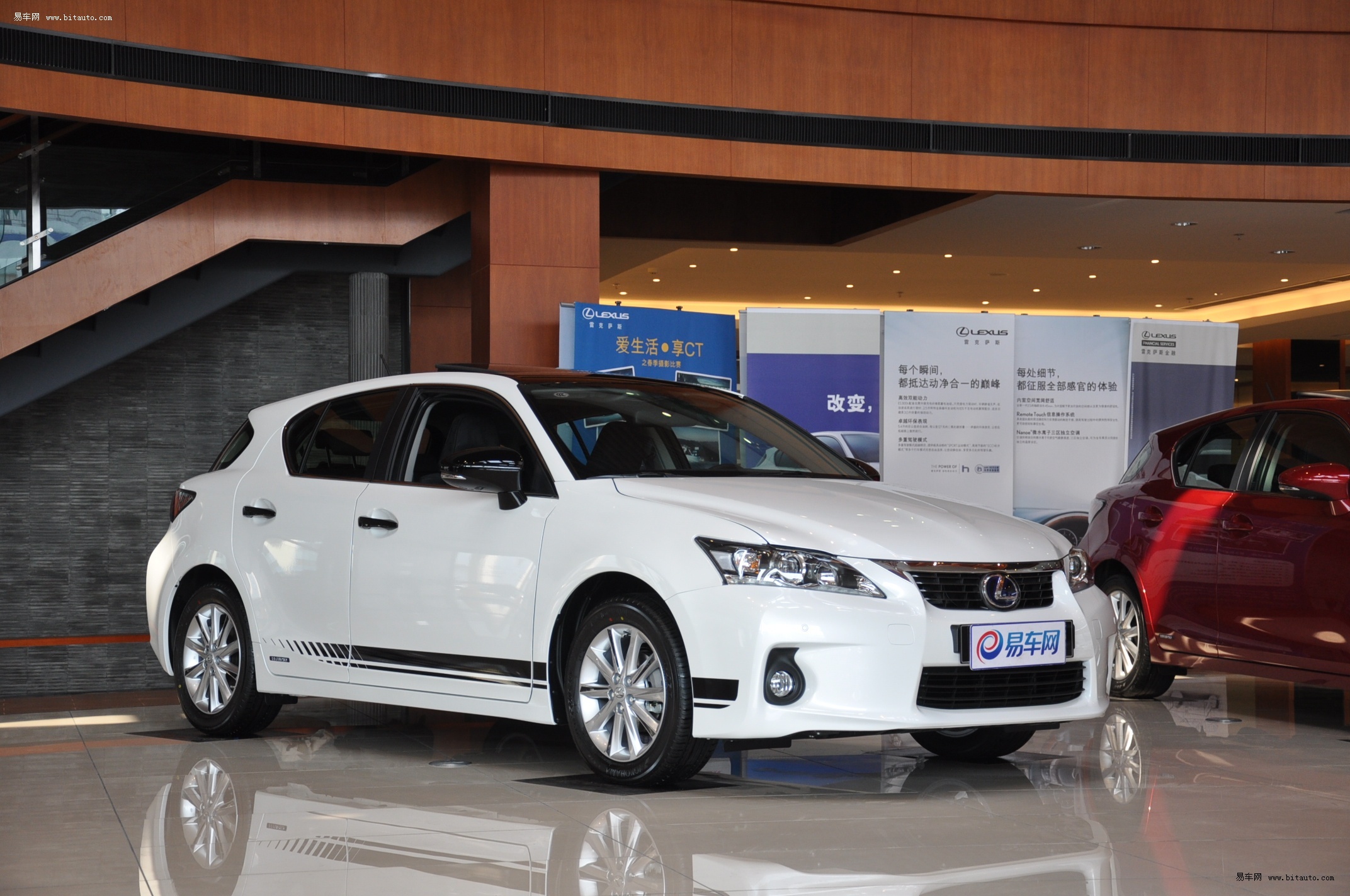 雷克萨斯ct200h限量版到店预订订金2万