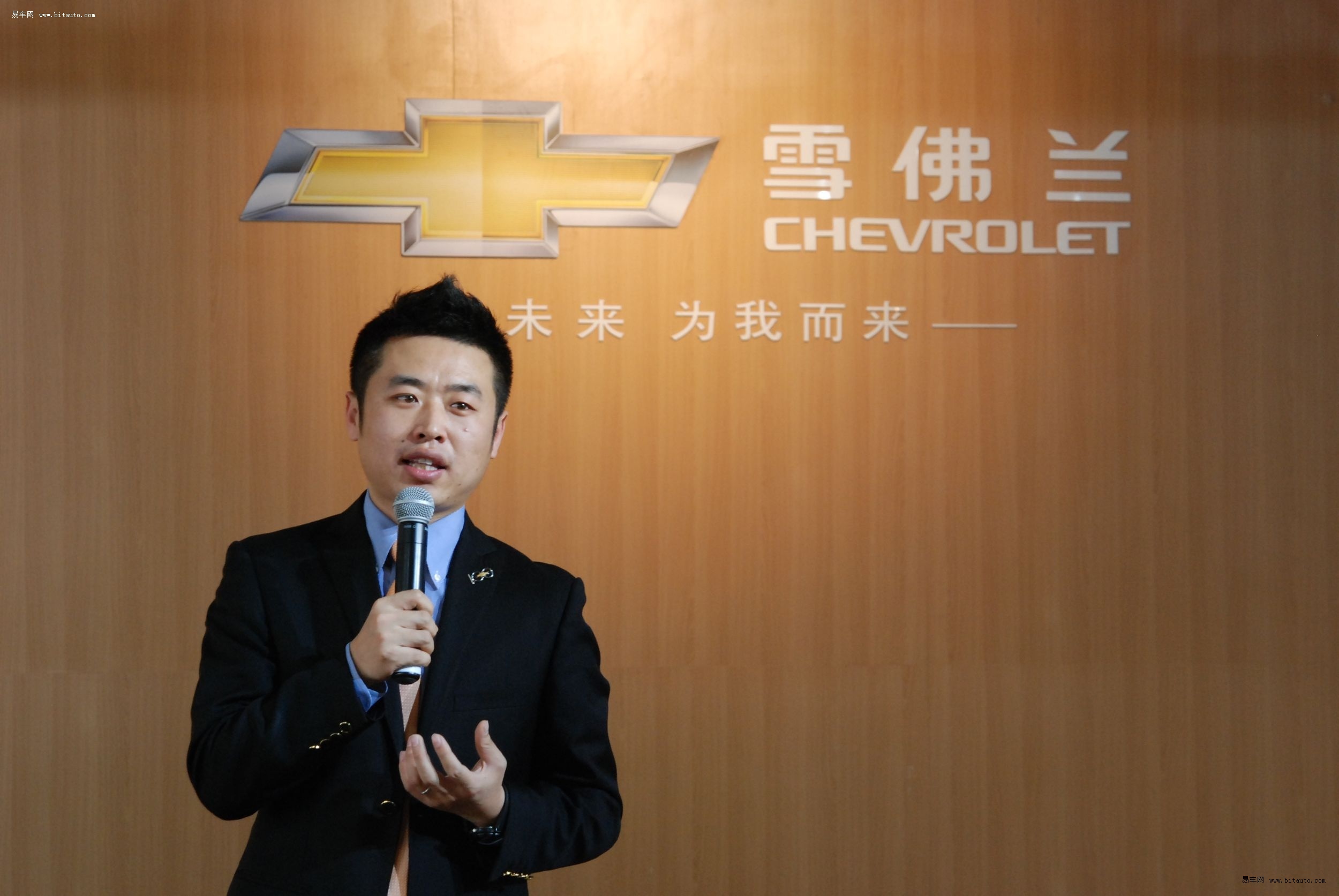 上海通用雪佛兰市场营销事业部,华南区域营销中心销售副总经理袁野