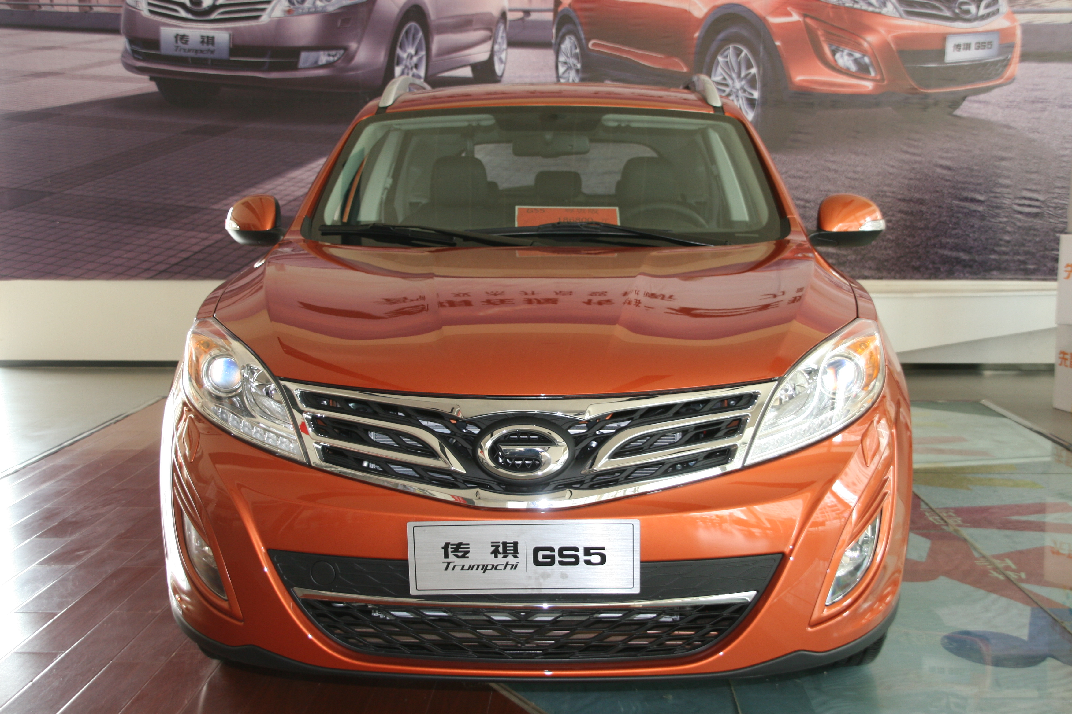 广汽传祺第二弹 城市suv gs5太原到店