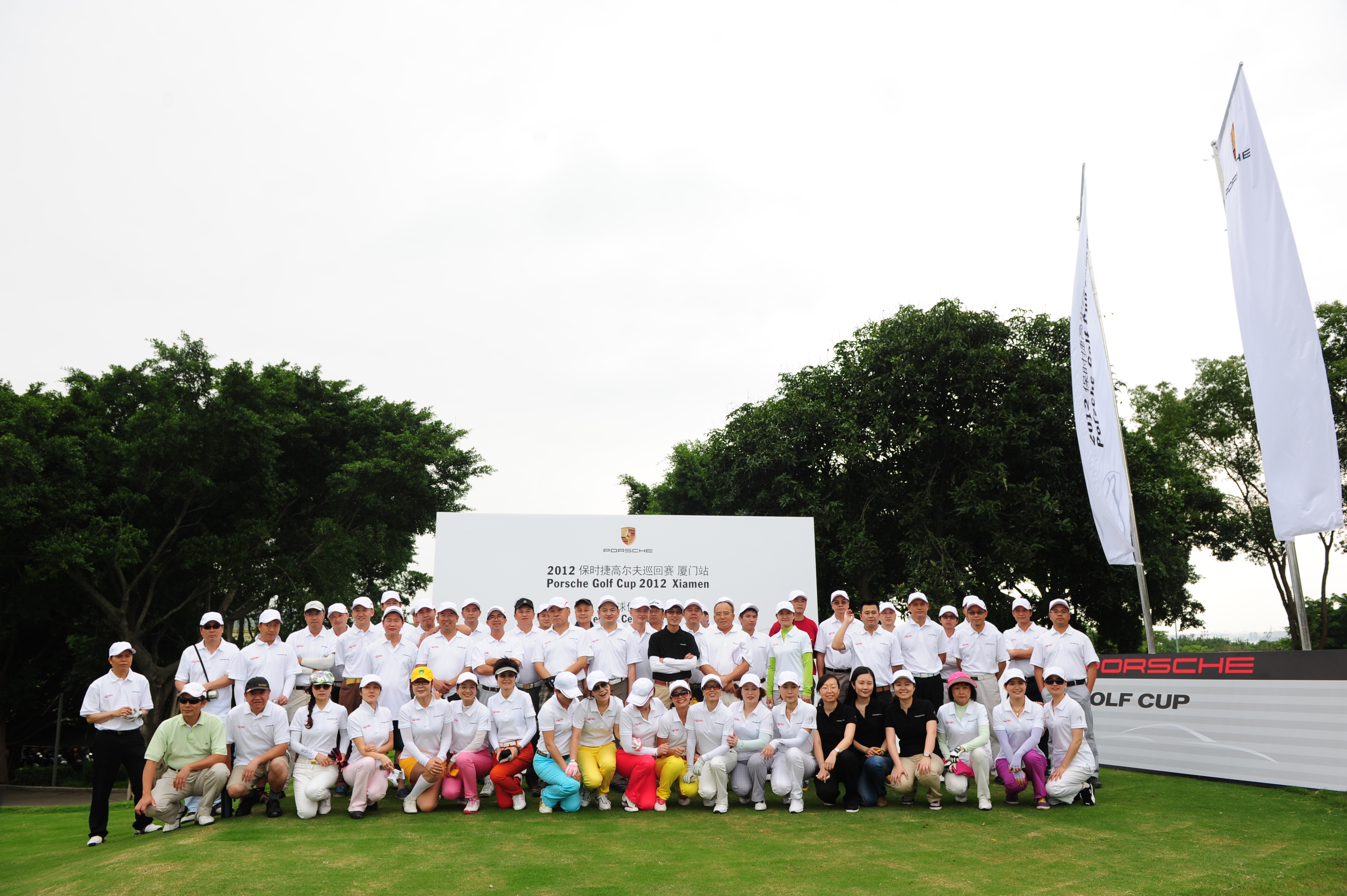 保时捷高尔夫巡回资格赛在厦门精彩开杆