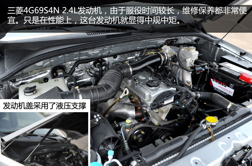 "大"有本领 试驾黄海大柴神至尊版