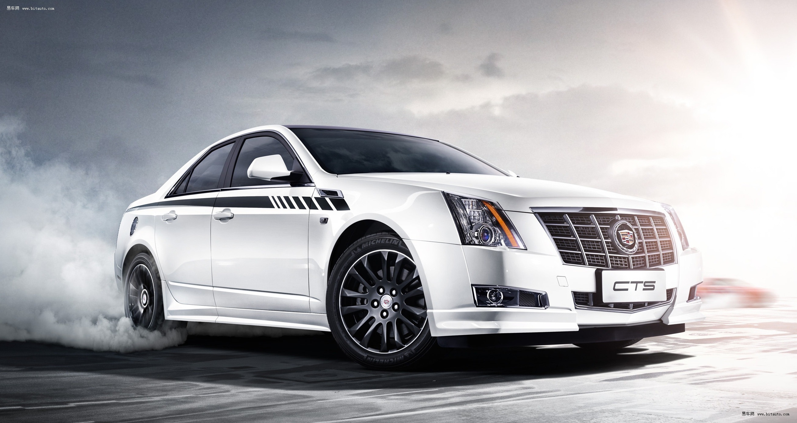 凯迪拉克plus服务推出秋季免检多重大礼