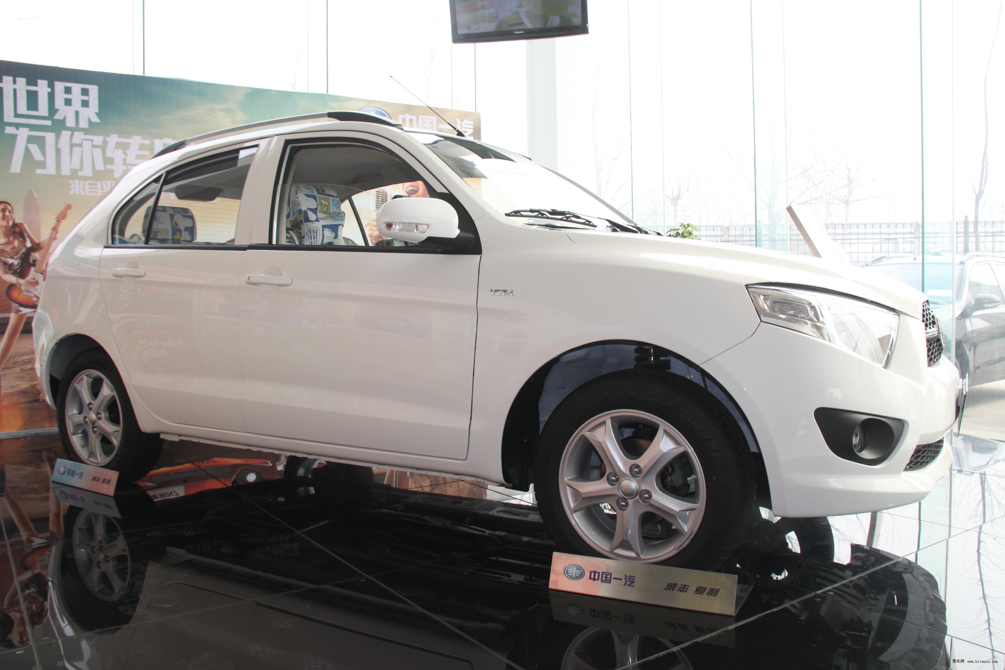 夏利n7新车已到店现全面接受预订