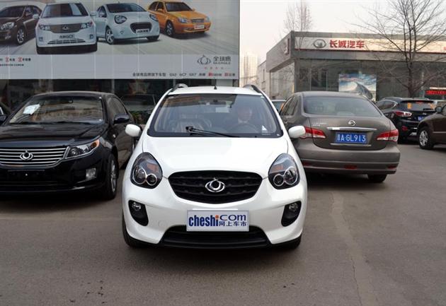 吉利全球鹰熊猫cross样车到店 接受预订