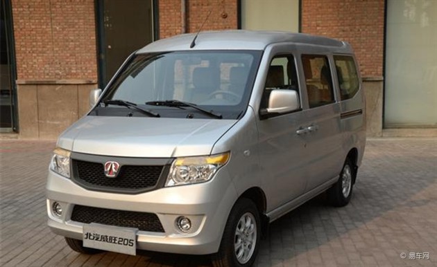 三重豪礼享钜惠 北汽威旺205夏日大促销