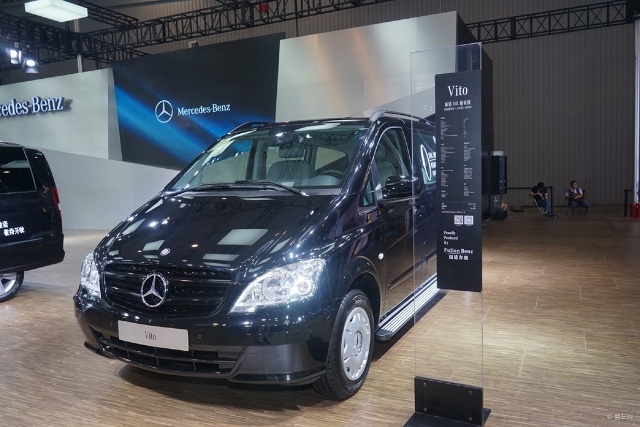 全车系重量级亮相 福建奔驰闪耀成都车展