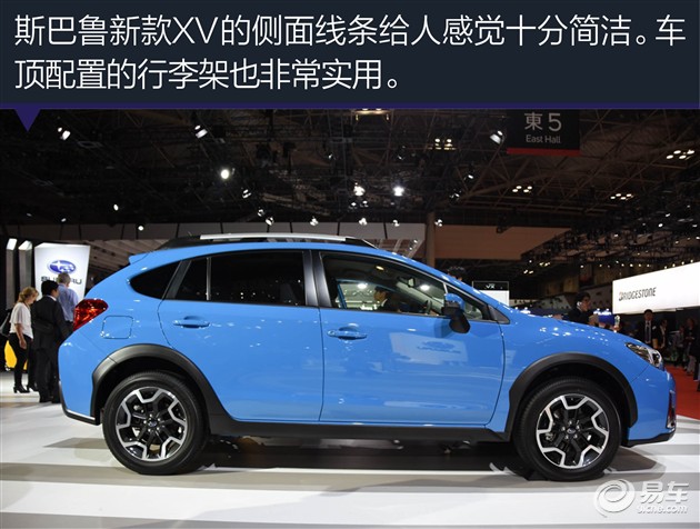 斯巴鲁新款xv实拍图解 造型/配置小幅调整