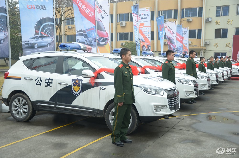 江淮汽车 武警浙江省边防总队交车仪式