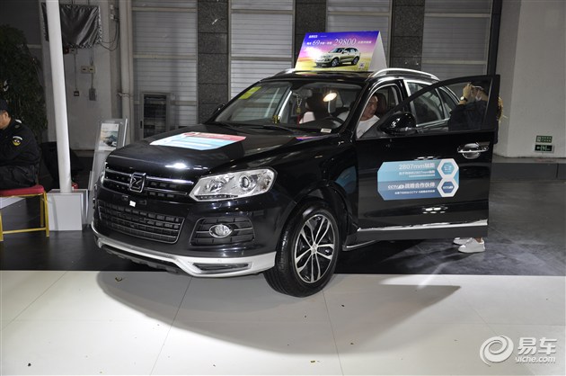 包头成安众泰汽车亮相五一国际车展