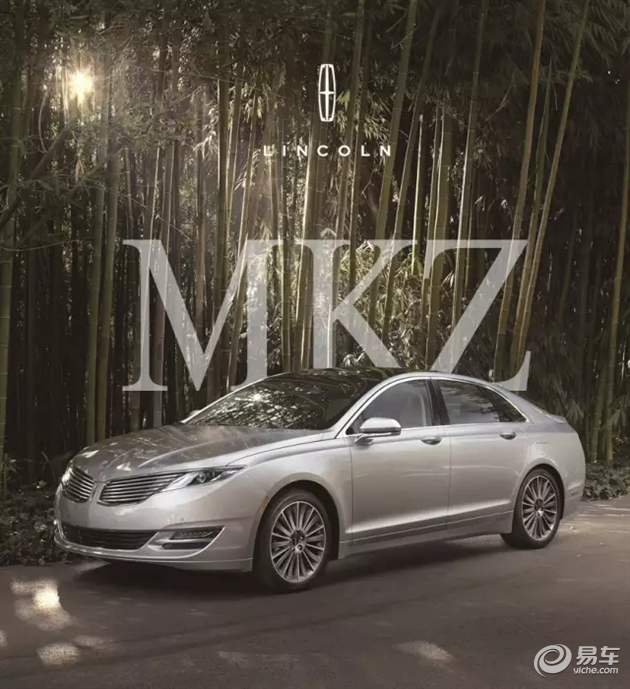 最美展台林肯首次进驻深港澳车展