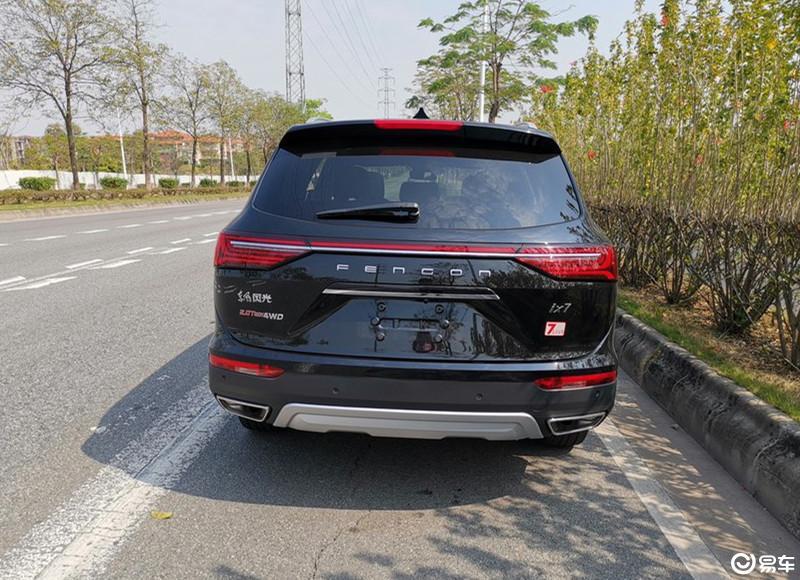 东风风光ix7