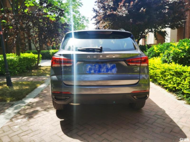 [荣威rx3 2021款 pro 1.