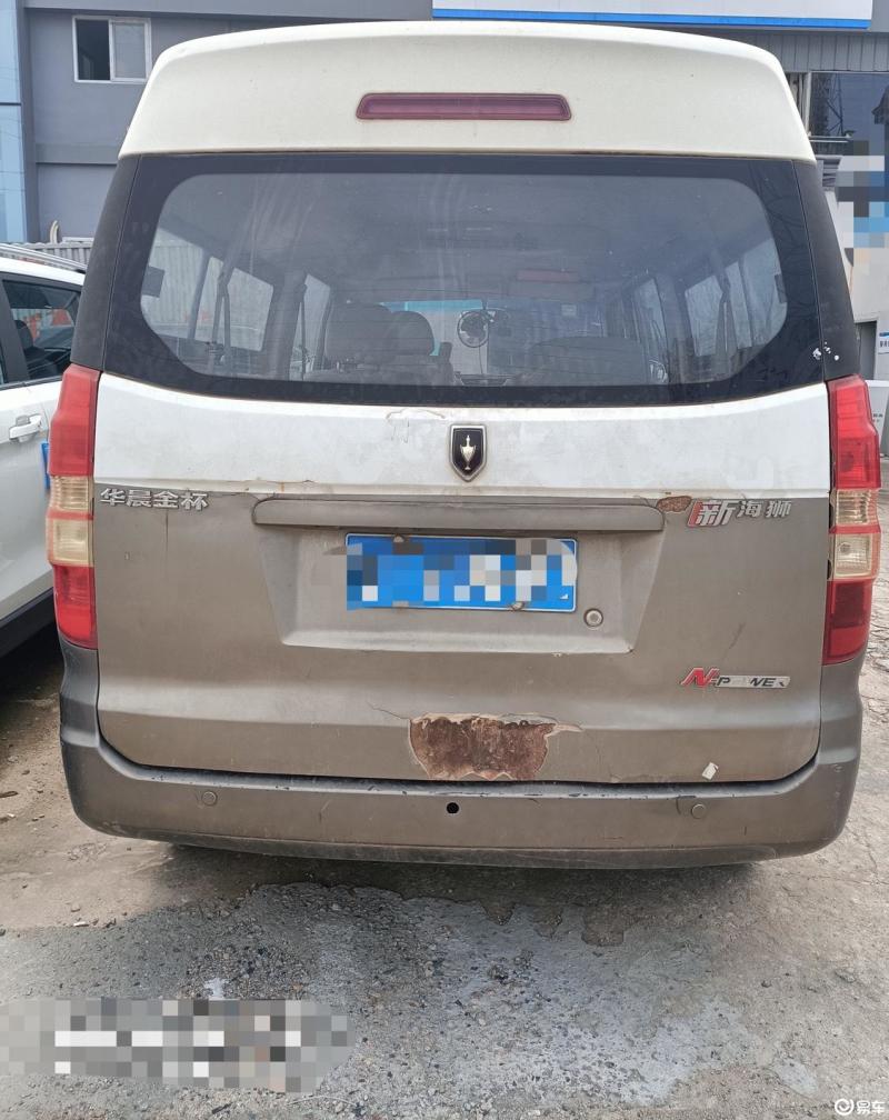 【金杯小海狮x30l】金杯小海狮x30l口碑_金杯小海狮x30l怎么样_金杯小