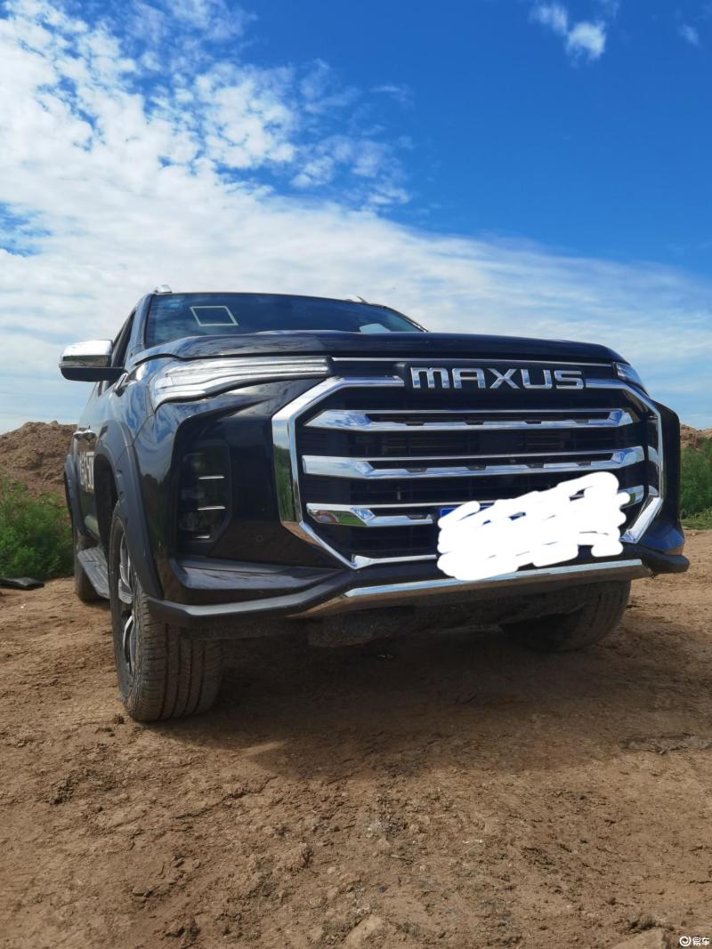 上汽大通maxust90