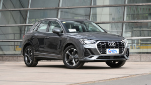 2019款 奧迪q3 45 tfsi quattro 豪華動感版