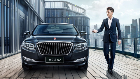 靳东代言新红旗h7