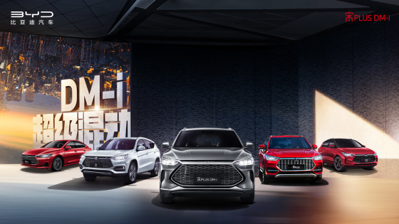 【邯郸英迪直播送好礼】易车直播_汽车直播大全_易车