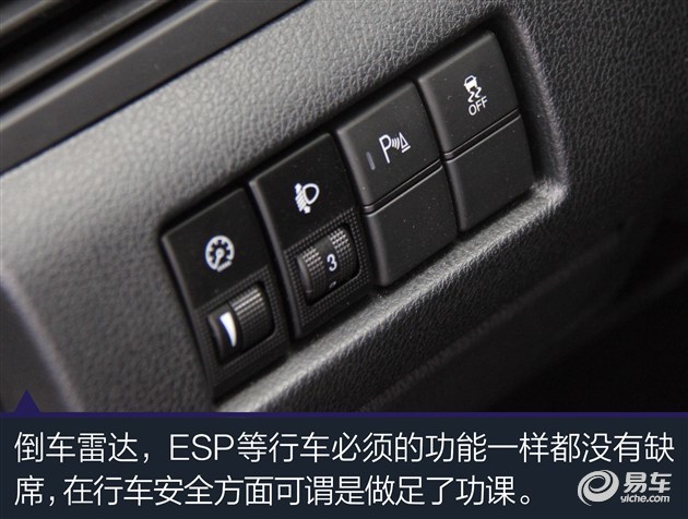 全新奔腾x80实拍图解