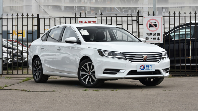 2018款 荣威i6 20t 双离合 旗舰版