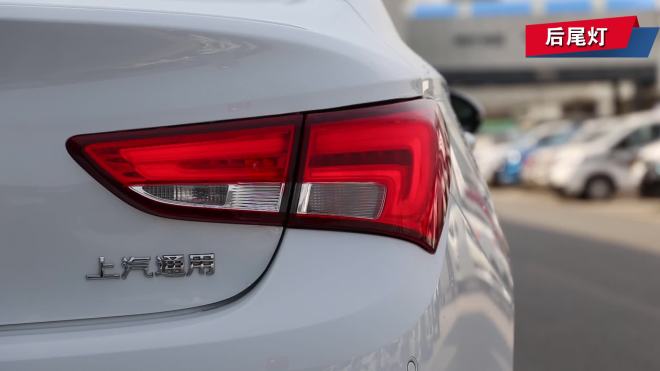 易车 图片 别克 上汽通用别克 威朗0.82万00:22