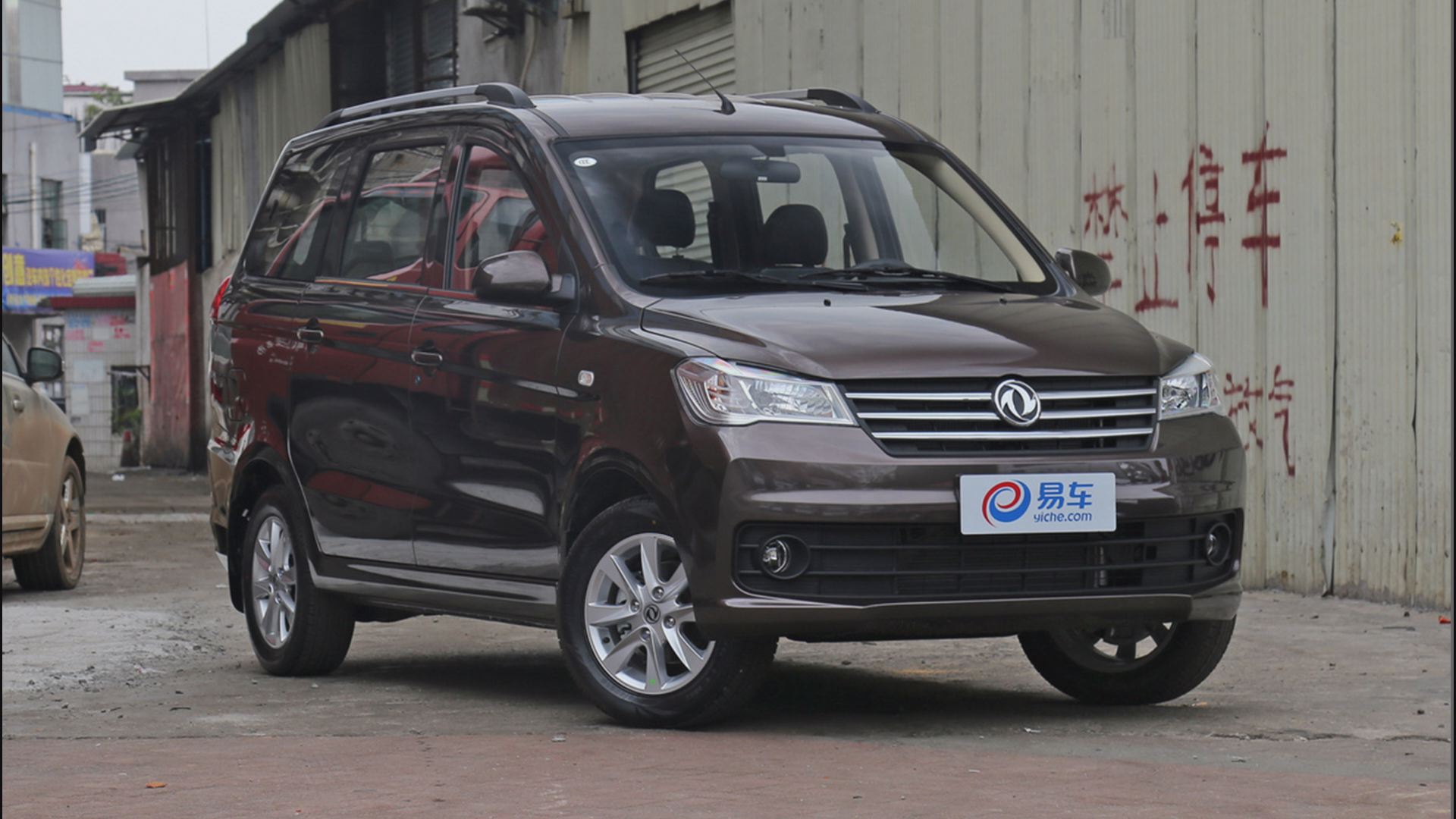 【风光330】最新风光330报价_参数_图片_东风风光330社区-易车网