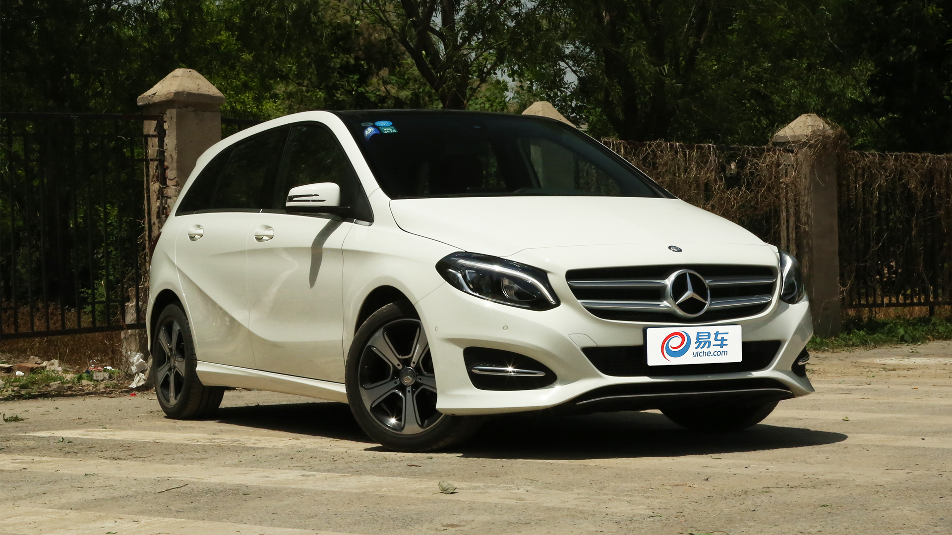 2017款 奔驰b 200 时尚版