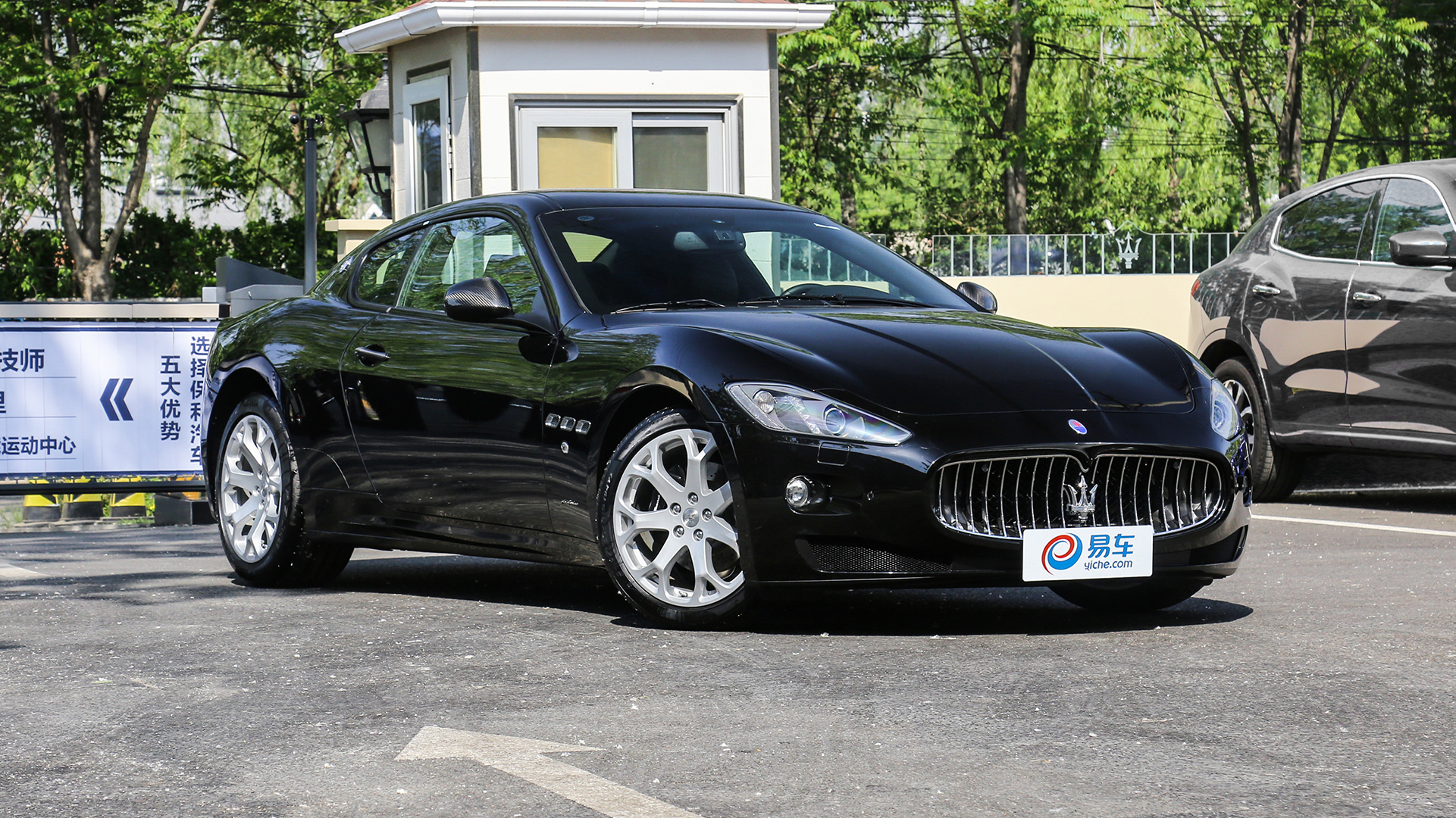 2014款 玛莎拉蒂granturismo 4.7l mc stradale