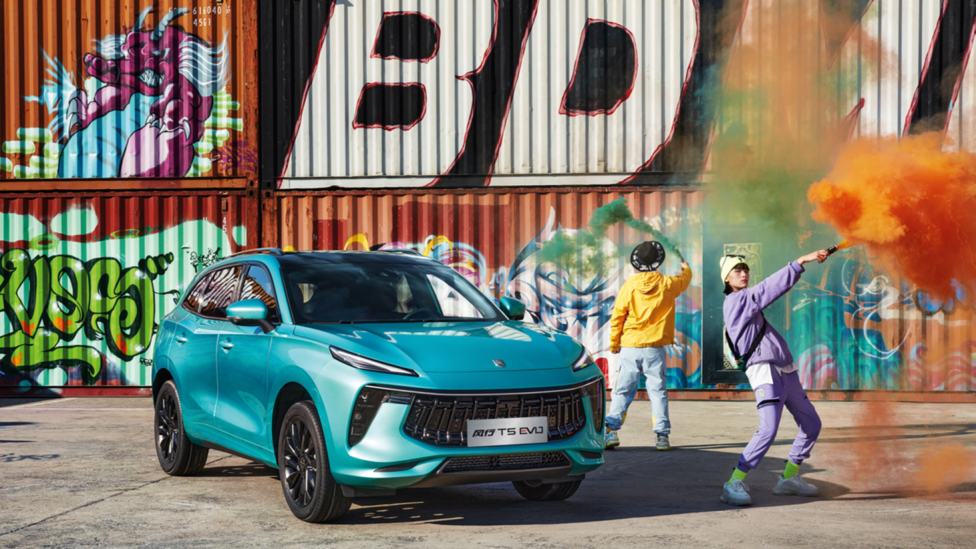 东风风行t5 evo 锋动力学突破自我