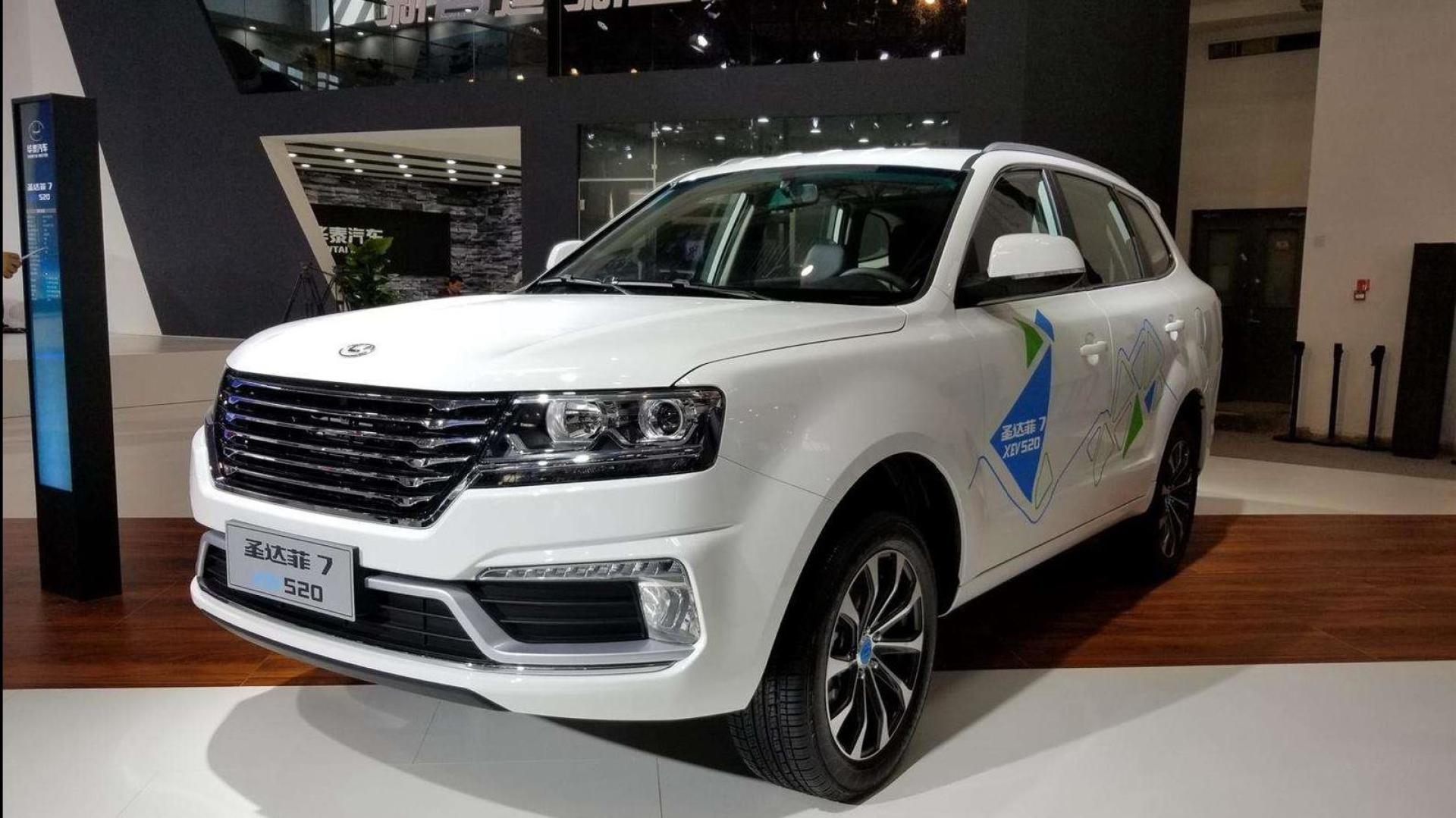 北京车展华泰推出新能源suv,呆萌可爱还智能