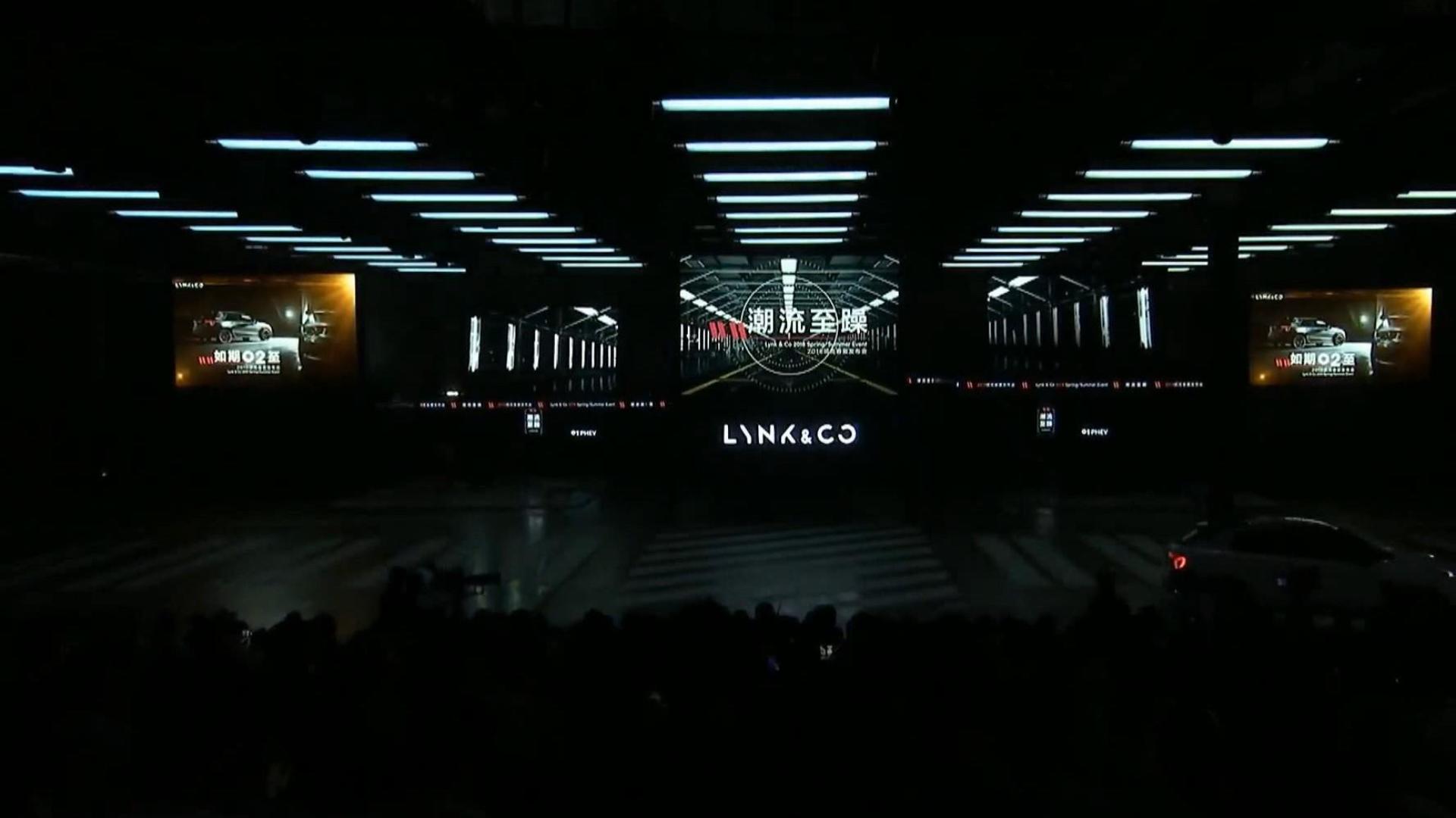 领克02如期而至 2018春夏发布会潮流来袭_易车视频