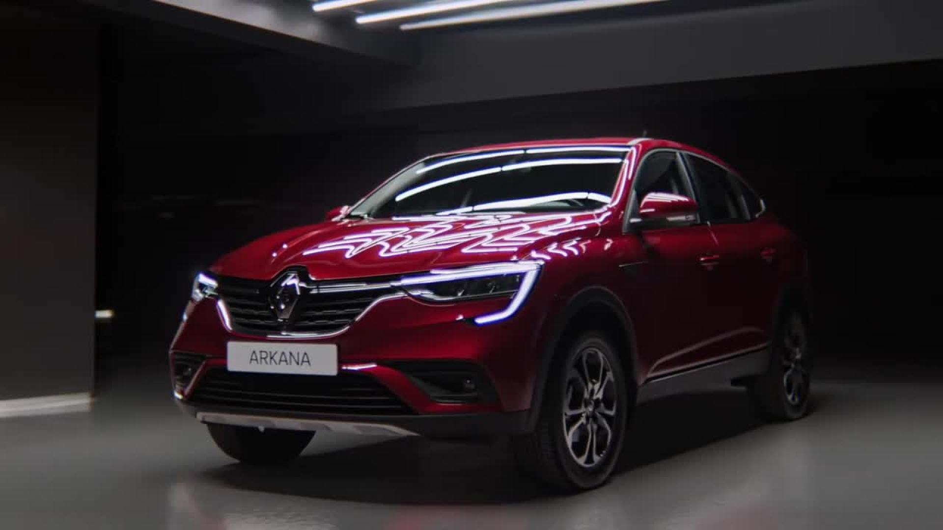 美臀的诱惑!雷诺arkana正式发布