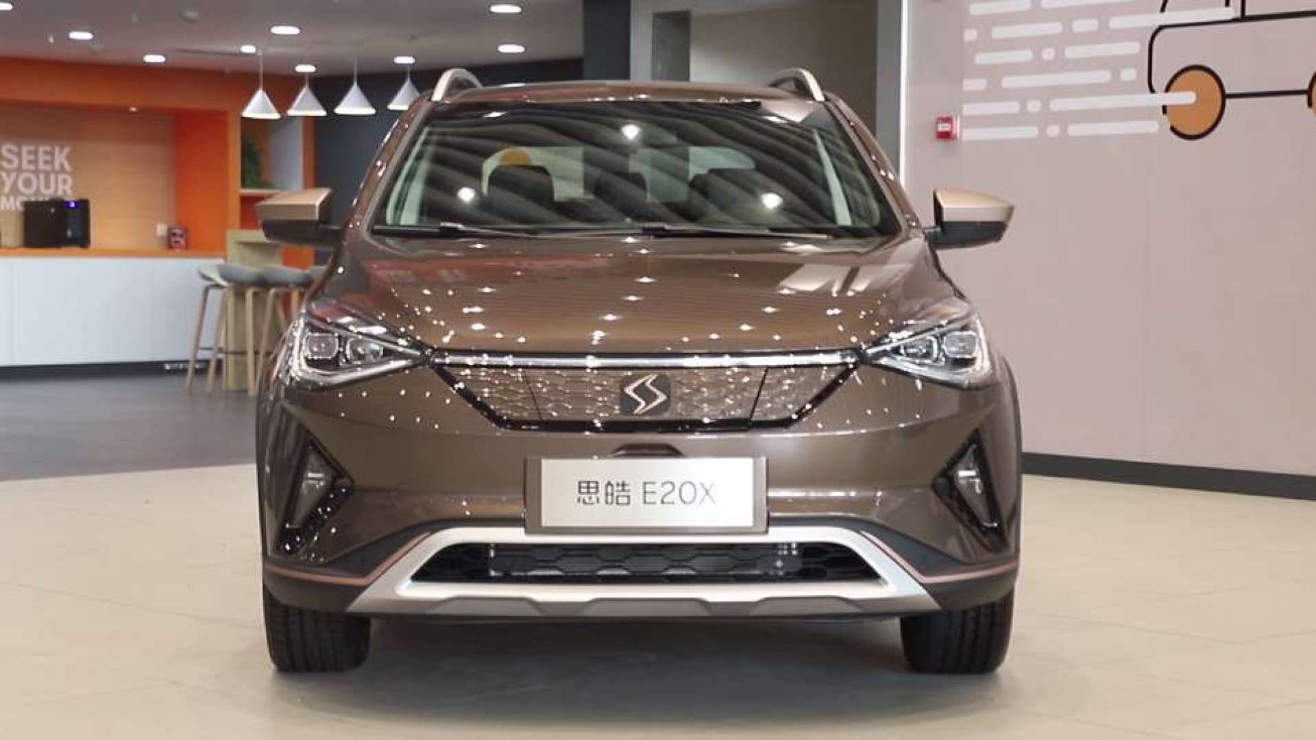 高配高性价比 江淮大众思皓e20x静态体验_易车视频