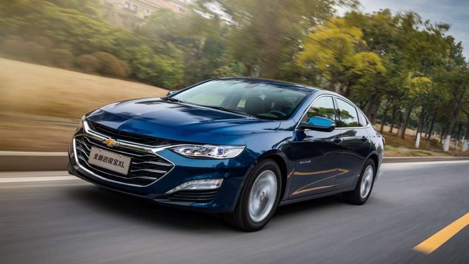 又短又快看新车 体验雪佛兰迈锐宝xl 535t