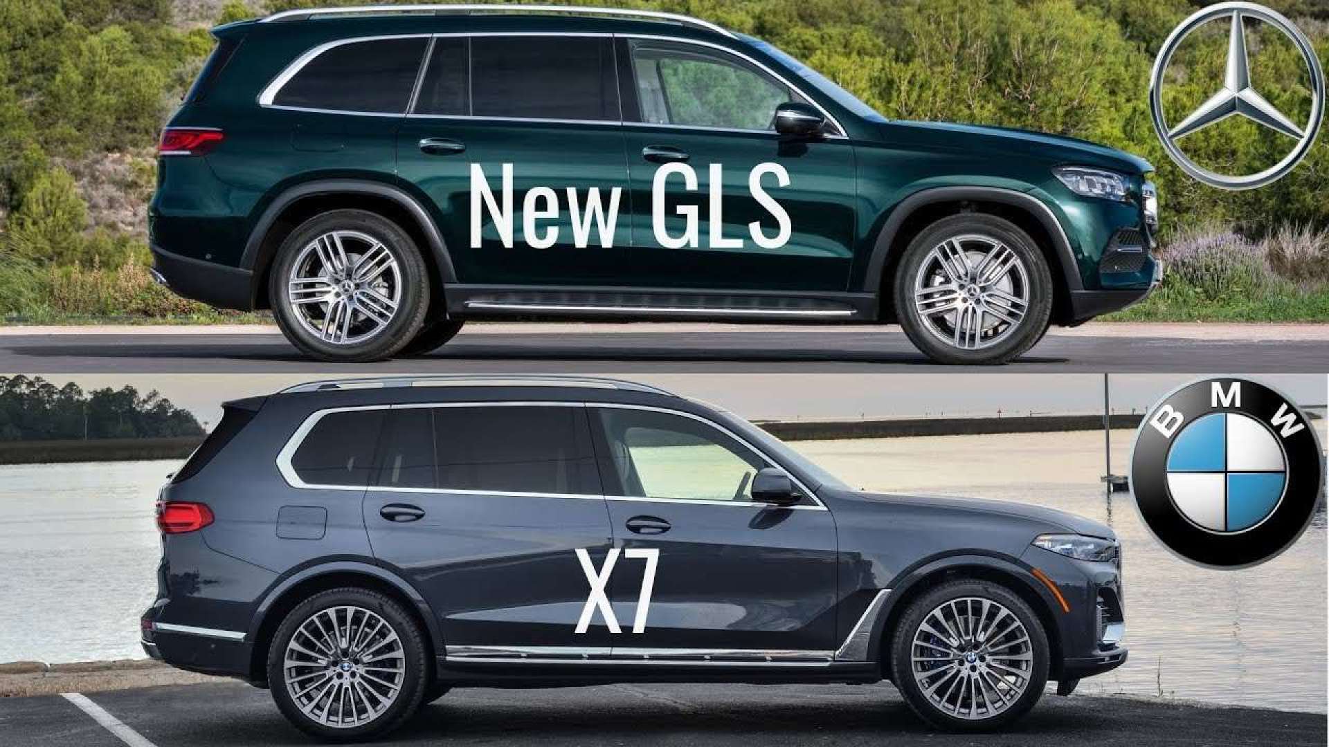 2020奔驰gls与2019宝马x7比较你会选谁