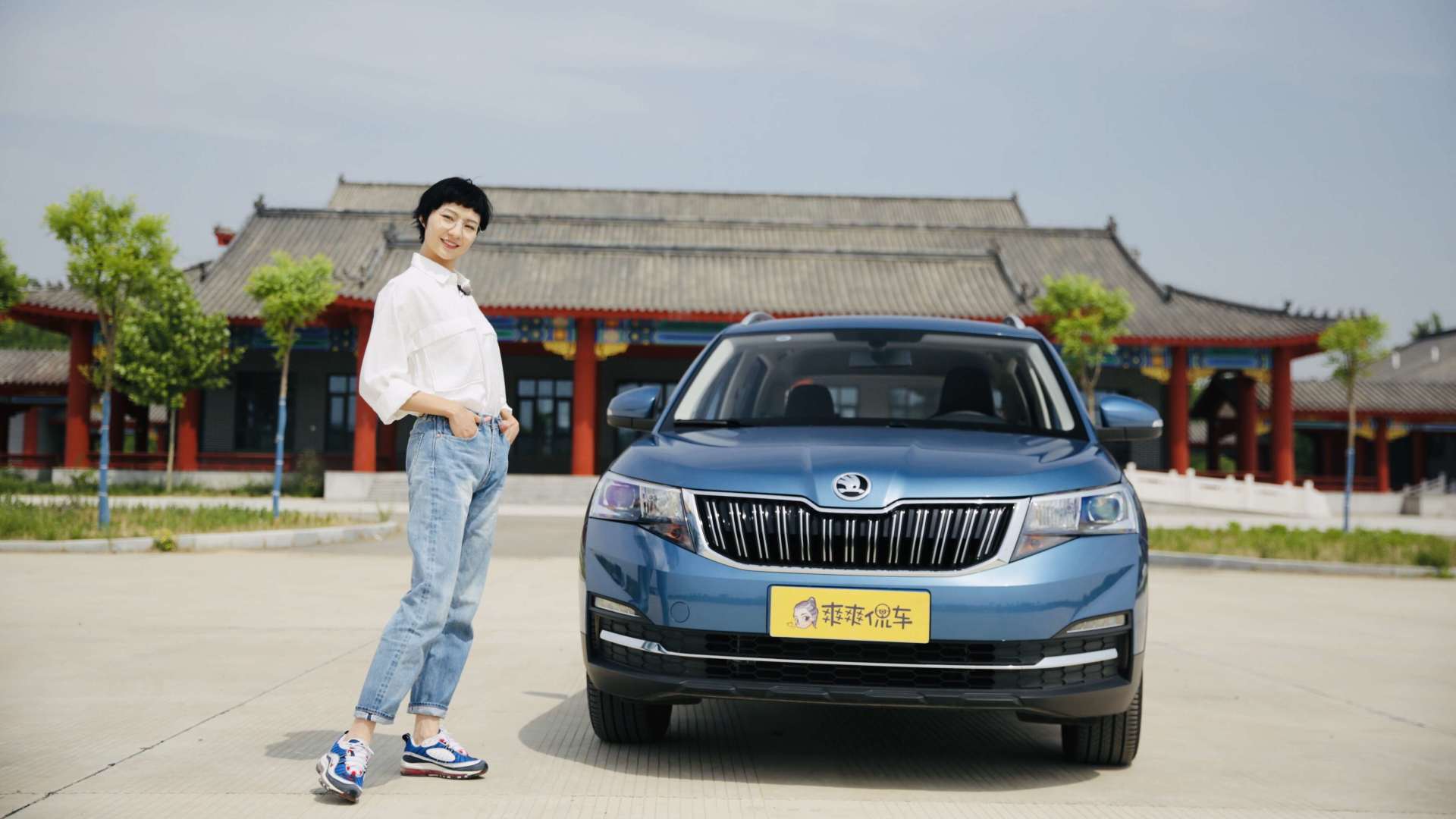 大无畏和大容量 爽爽试驾柯米克 | 爽爽侃车