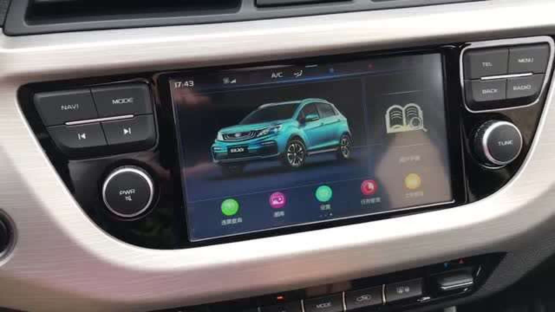 实拍吉利远景x3中控大屏功能演示显示效果较好