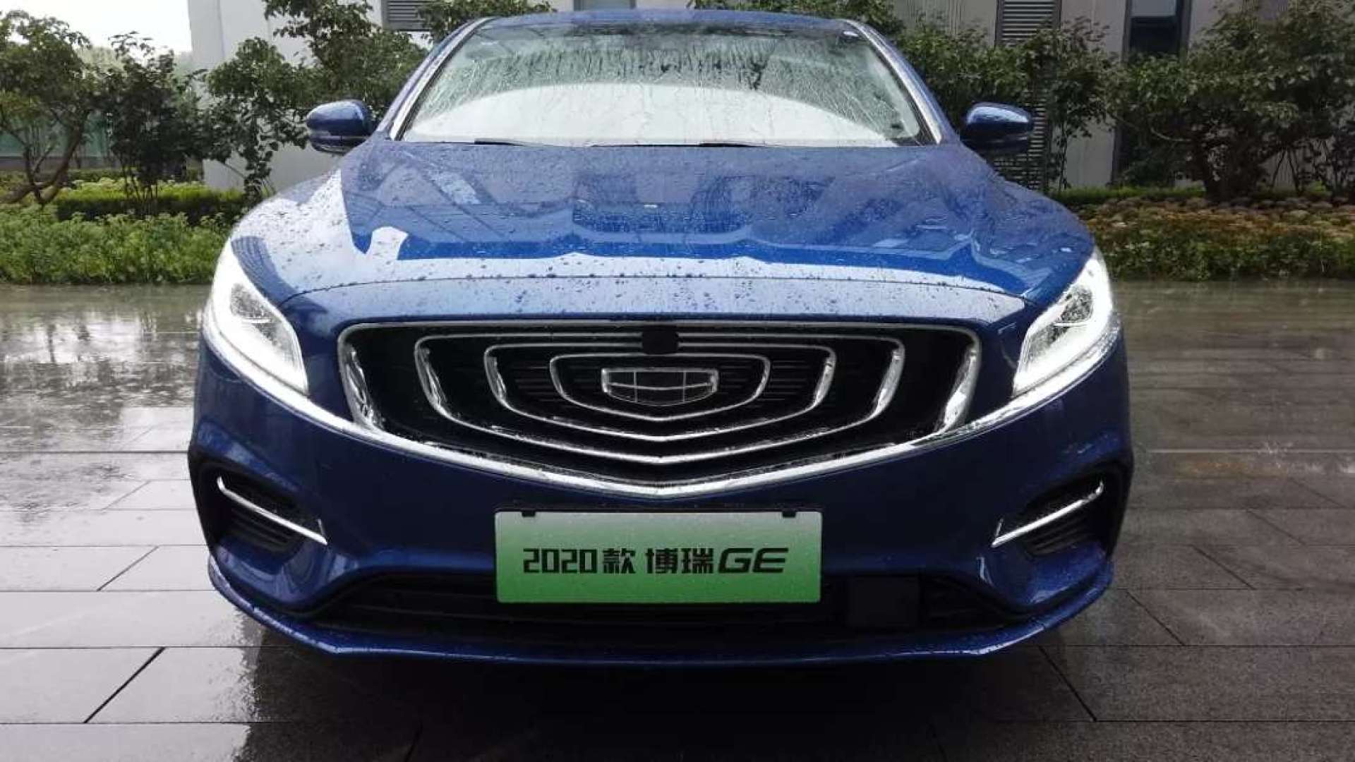 博瑞ge2020款插电混动版静态测评,新增铝合金锻造轮