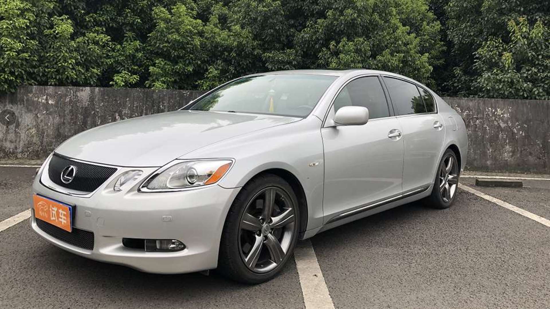 品味15年前的豪华,低调绅士雷克萨斯gs430