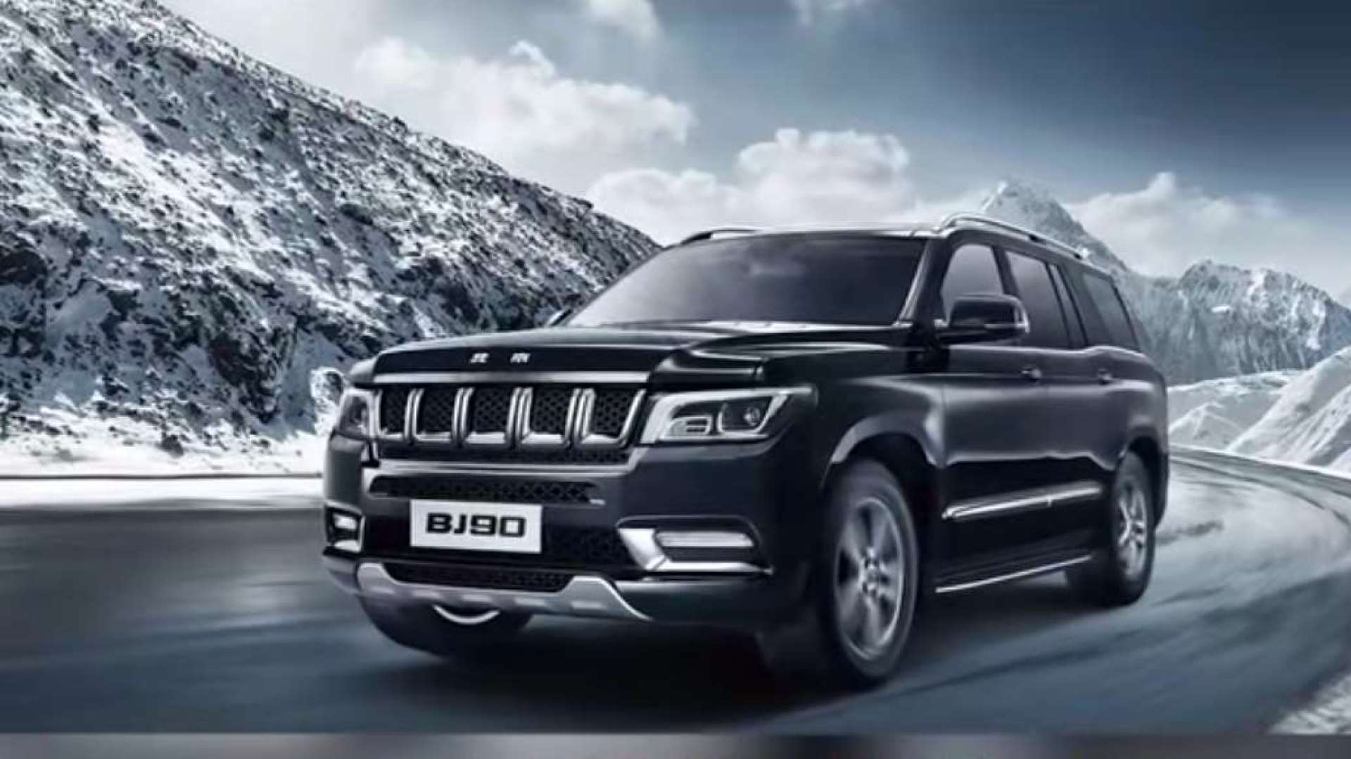 bj90:卖100万的勇气在哪里?