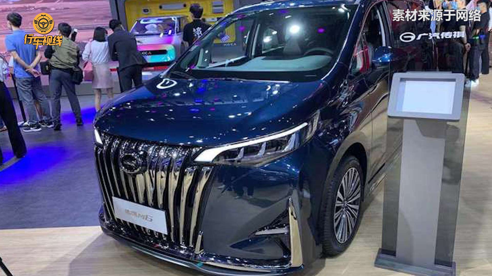 广汽传祺m6大师版广州车展首发 全新外观 搭1.5t发动机