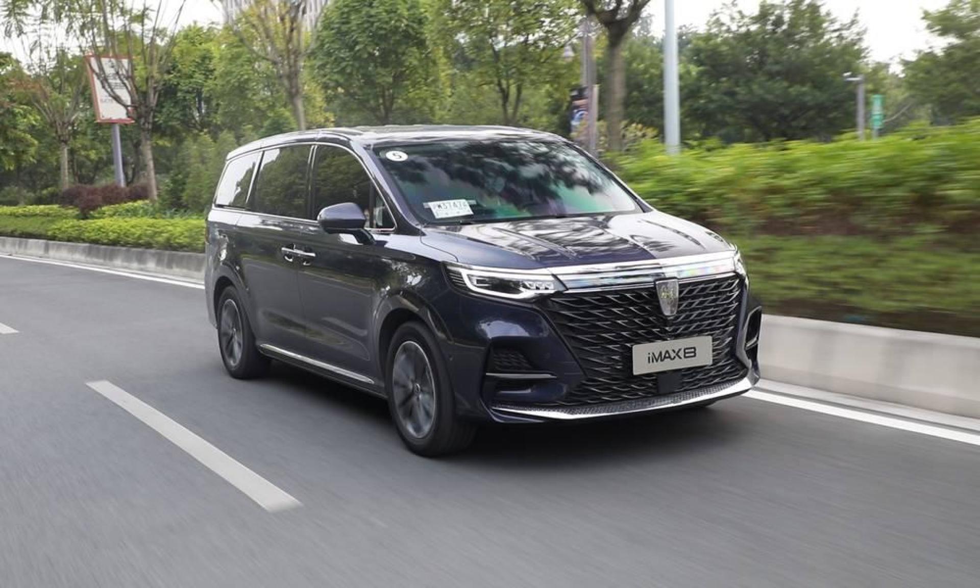 国潮新赢家 荣威imax8品鉴会广州站开启