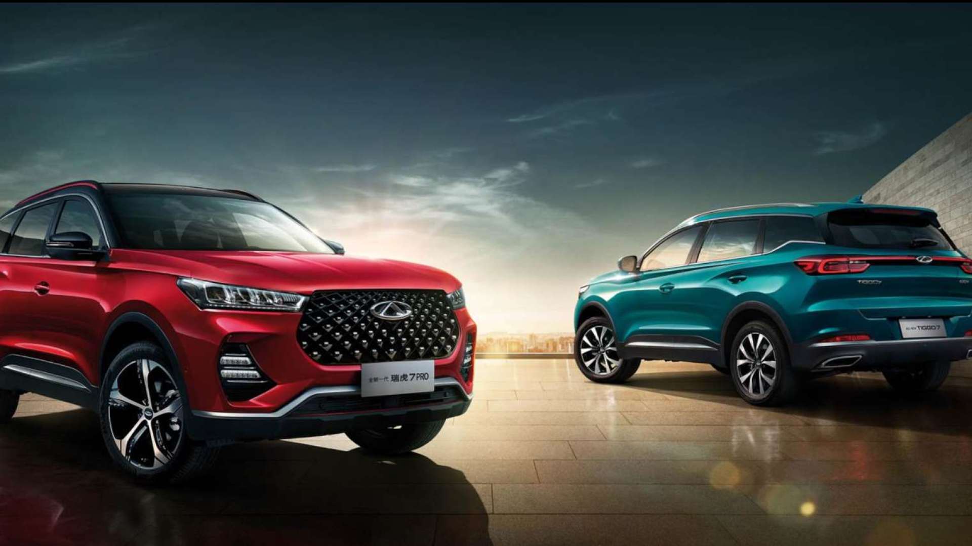 全新一代瑞虎7/瑞虎7 pro上市