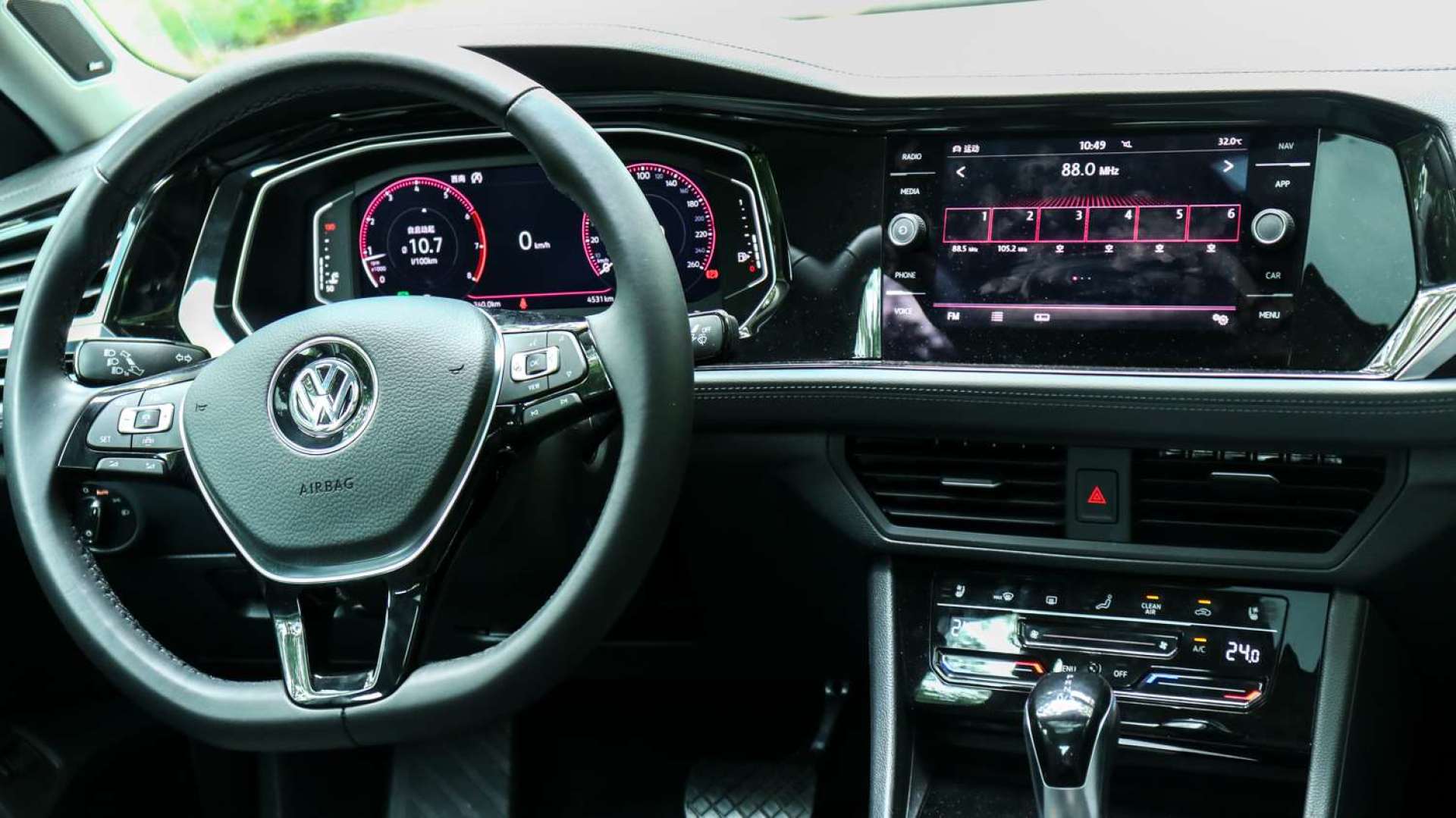 全新一代大众速腾功能使用视频:如何使用触控式空调?