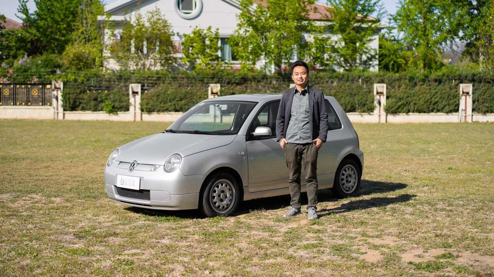 比超跑还罕见的大众两厢车——体验3l 路波