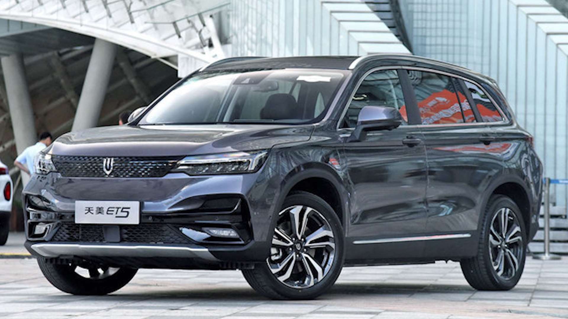 定位纯电动中型suv,天美et5预售15-20万元