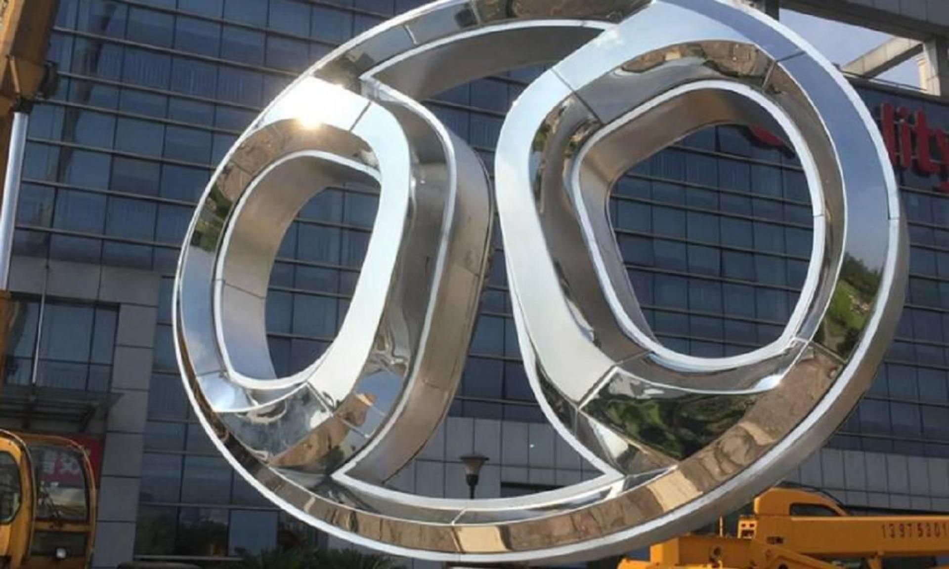 北汽换掉祖传的"猪鼻标",新标一亮相,网友:求求你换回来吧