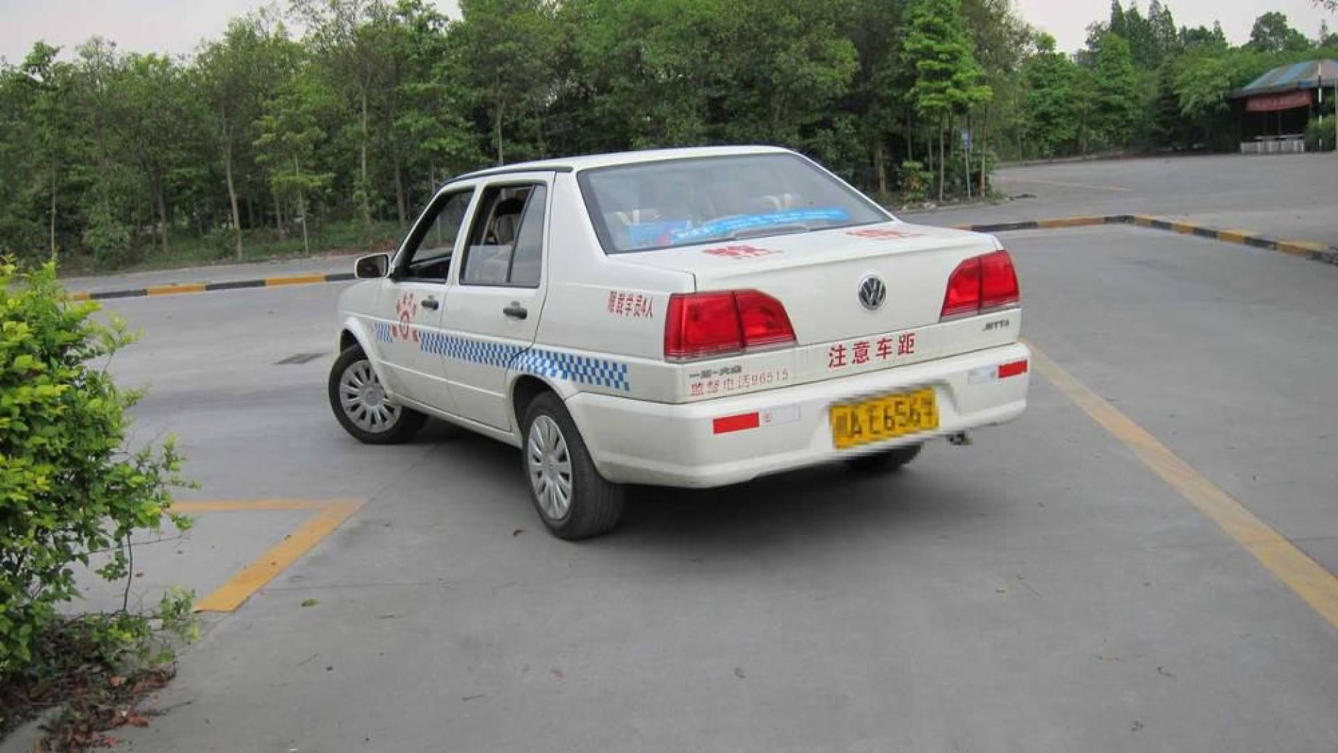 练一整天车和每次只练习20分钟车,这两种到底有什么区别?