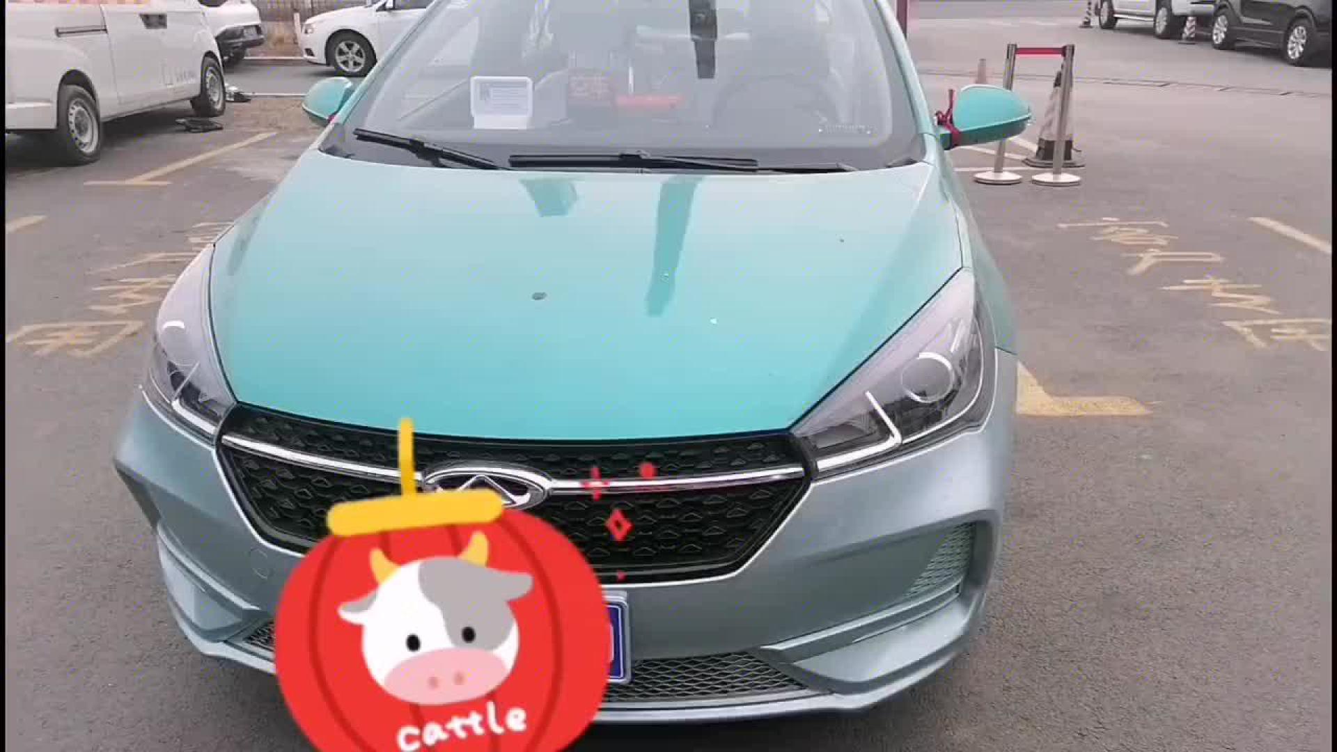 淄博奥泰奇瑞,期待您的光临#厉害了我的车,#出租车