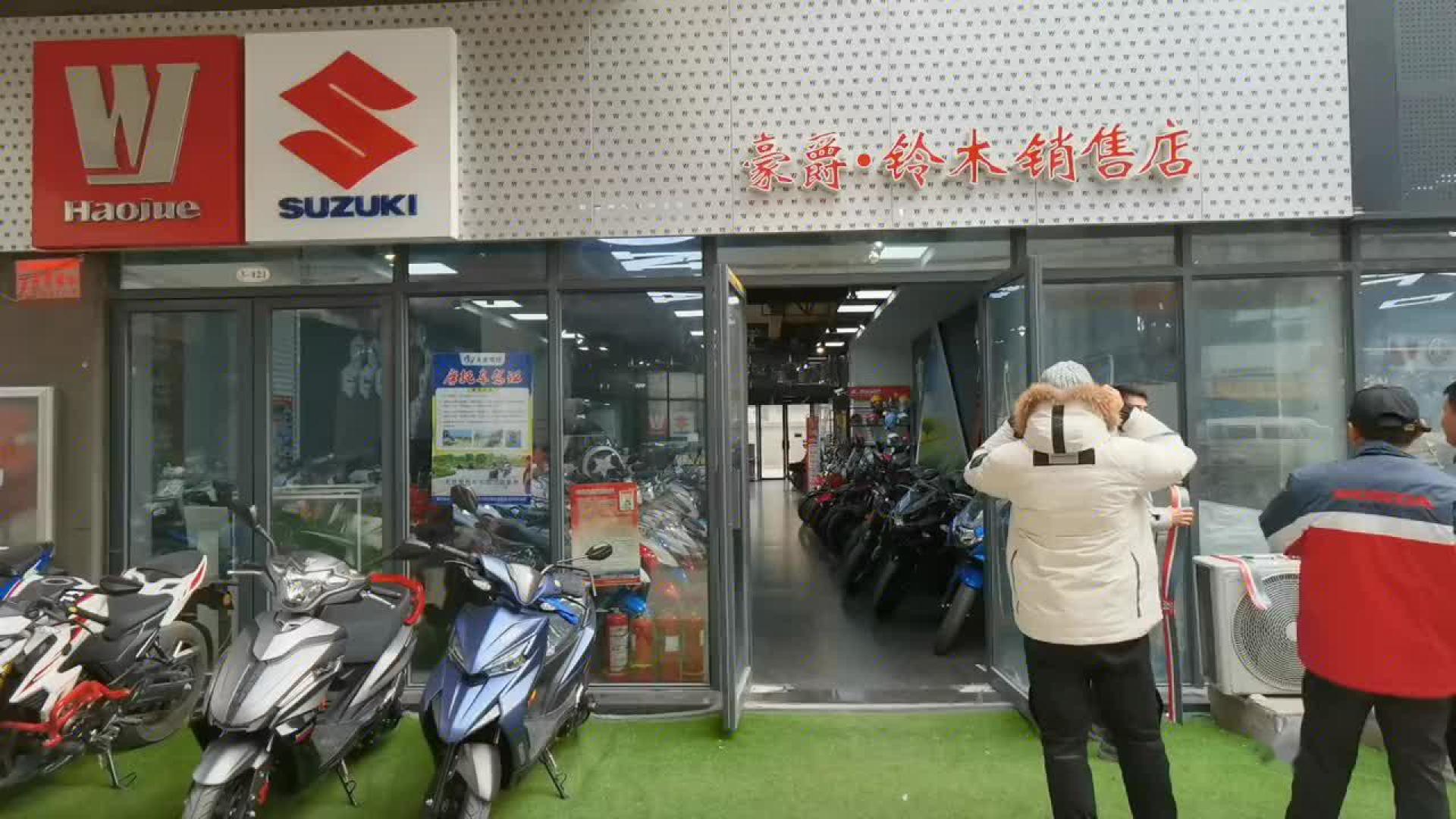 京东豪爵摩托车专卖店图片